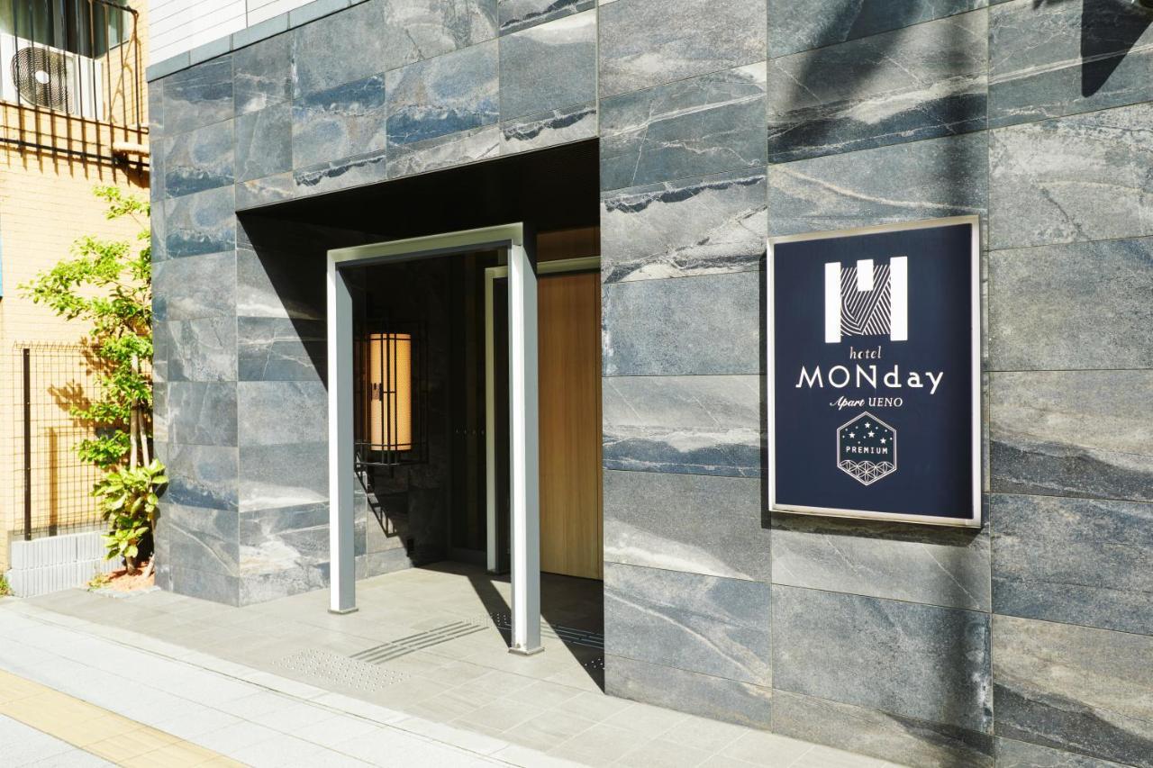 Monday Apart Premium Ueno Tokyo Exterior photo