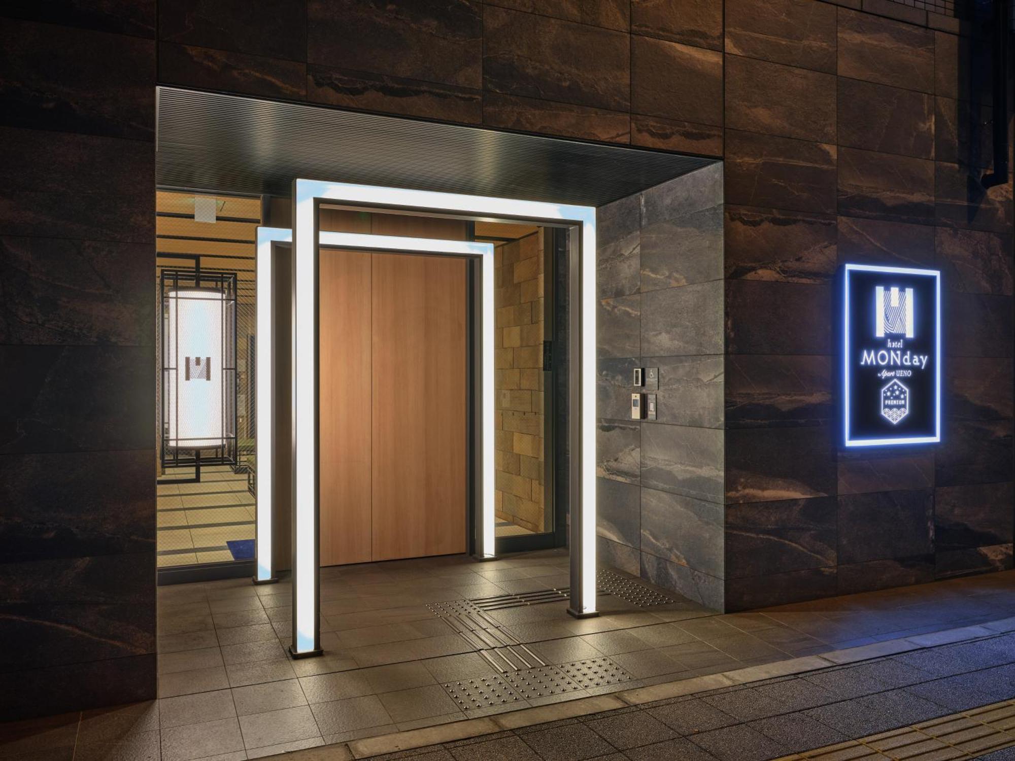 Monday Apart Premium Ueno Tokyo Exterior photo